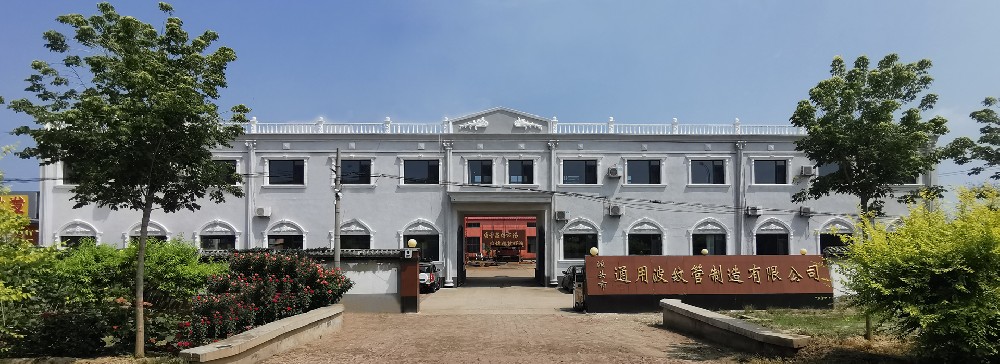 2024門(mén)口.jpg